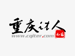 FF公布融资及FF 91交付规划 还需8.5亿美元融资